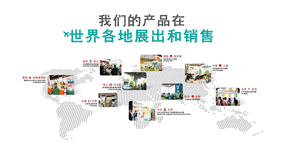 New Lightbox (LFront 3500x2000mm) 0607_OP-01.jpg